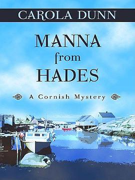 Manna from Hades pdf epub mobi 电子书 下载