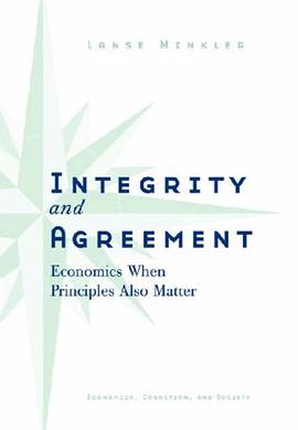 Integrity and Agreement pdf epub mobi 电子书 下载