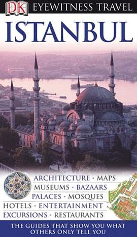 Istanbul (Eyewitness Travel Guides) pdf epub mobi 电子书 下载