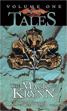 The Magic of Krynn pdf epub mobi 电子书 下载