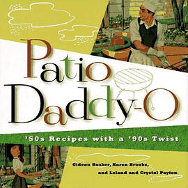 Patio Daddy-O pdf epub mobi 电子书 下载