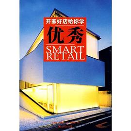 优秀 pdf epub mobi 电子书 下载