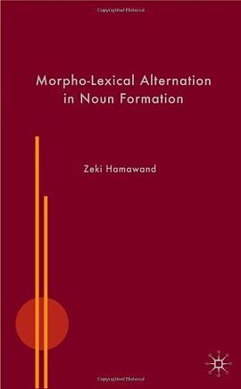 Morpho-lexical Alternation in Noun Formation