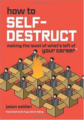How to Self-Destruct