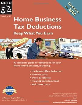 Home Business Tax Deductions pdf epub mobi 电子书 下载