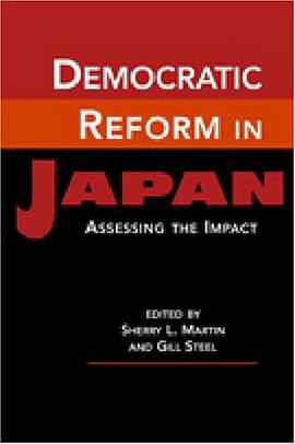 Democratic Reform in Japan pdf epub mobi 电子书 下载