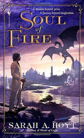 Soul of Fire pdf epub mobi 下载