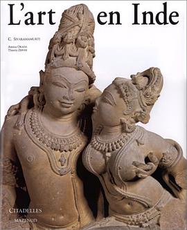 L'Art en Inde pdf epub mobi 電子書 下載