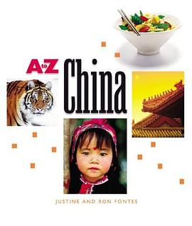 China (A to Z) pdf epub mobi 下载