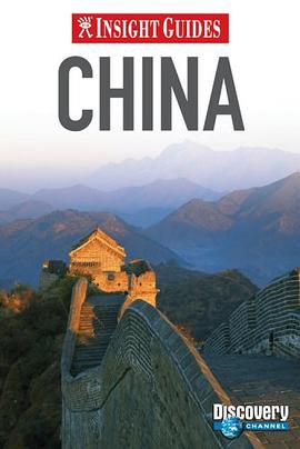Insight Guides China pdf epub mobi 电子书 下载