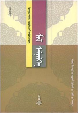兽医 pdf epub mobi 下载