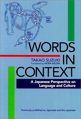 Words in Context pdf epub mobi 電子書 下載