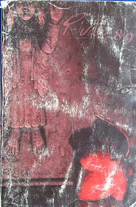 Private Seven pdf epub mobi 电子书 下载