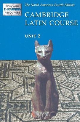 Cambridge Latin Course, Unit 2