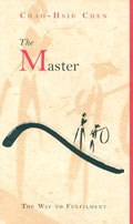 The Master: Teachings for Enlightenment (平装) pdf epub mobi 电子书 下载