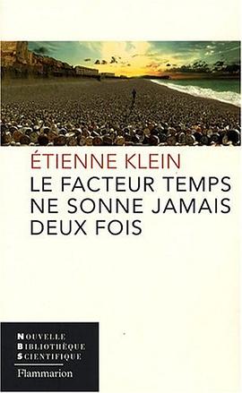 Le facteur temps ne sonne jamais deux fois pdf epub mobi 電子書 下載