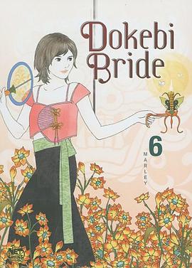 Dokebi Bride, Volume 6 pdf epub mobi 电子书 下载