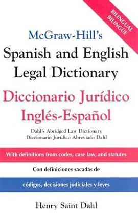McGraw-Hill's Spanish and English Legal Dictionary pdf epub mobi 电子书 下载