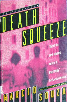 Death Squeeze pdf epub mobi 电子书 下载