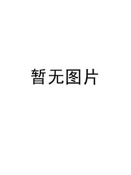 针灸穴位挂图 pdf epub mobi 电子书 下载