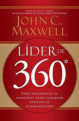 Lider de 360° pdf epub mobi 电子书 下载