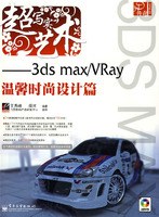 超写实艺术 pdf epub mobi 电子书 下载