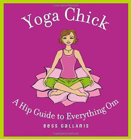 Yoga Chick pdf epub mobi 电子书 下载