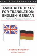 Annotated Texts for Translation pdf epub mobi 电子书 下载