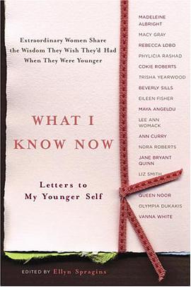 What I Know Now pdf epub mobi 电子书 下载