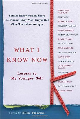 What I Know Now pdf epub mobi 電子書 下載