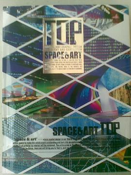 Top Space & Art pdf epub mobi 电子书 下载