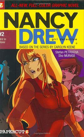 Nancy Drew