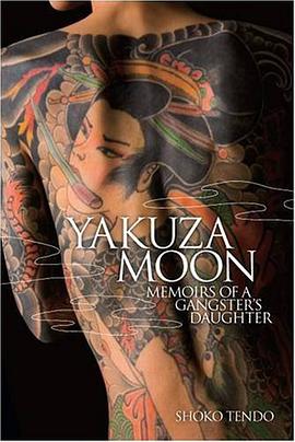 Yakuza Moon pdf epub mobi 电子书 下载
