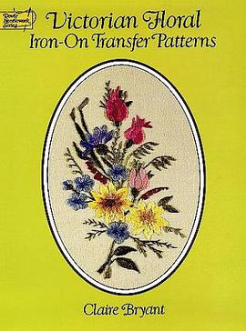 Victorian Floral Iron-on Transfer Patterns
