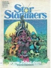 Star Slammers (Marvel Graphic Novel  No. 6) pdf epub mobi 电子书 下载