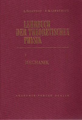 Mechanik (Landau, L.D./E.M. Lifschitz pdf epub mobi 电子书 下载