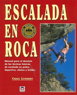 Escalada En Roca pdf epub mobi 電子書 下載