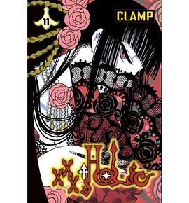 Xxxholic pdf epub mobi 电子书 下载