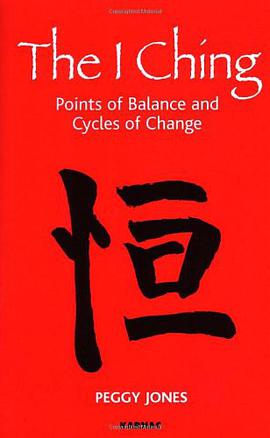 The I Ching pdf epub mobi 电子书 下载