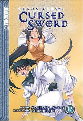 Chronicles of the Cursed Sword, Volume 13 pdf epub mobi 电子书 下载