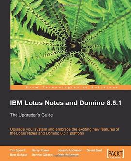 IBM Lotus Notes and Domino 8.5.1 pdf epub mobi 电子书 下载