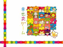 带银公主 pdf epub mobi 电子书 下载