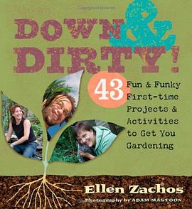 Down and Dirty pdf epub mobi 电子书 下载