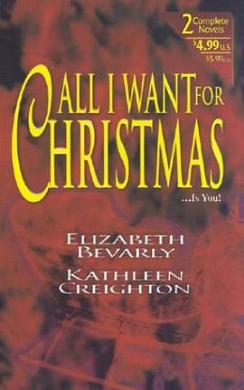 All I Want For Christmas By Request 2s pdf epub mobi 电子书 下载
