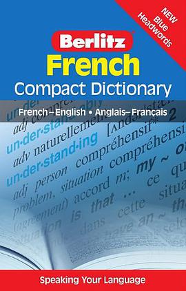 French Compact Dictionary French-English Anglais-Francais pdf epub mobi 电子书 下载