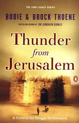 Thunder from Jerusalem pdf epub mobi 电子书 下载