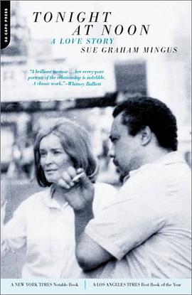 Tonight At Noon pdf epub mobi 電子書 下載