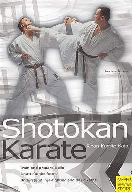 Shotokan Karate - Kihon-kumite-kata