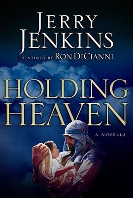 Holding Heaven pdf epub mobi 下载