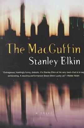 The MacGuffin pdf epub mobi 电子书 下载